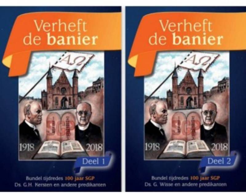 Themapreken: Verheft de banier set Deel 1 en 2 G.H. Kersten, G. Wisse en D.J. Budding